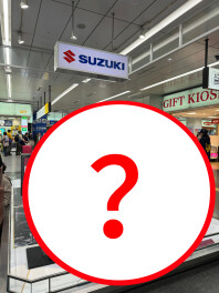 まさかこんなところに…！？