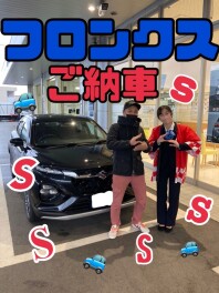 フロンクスご納車しました！！