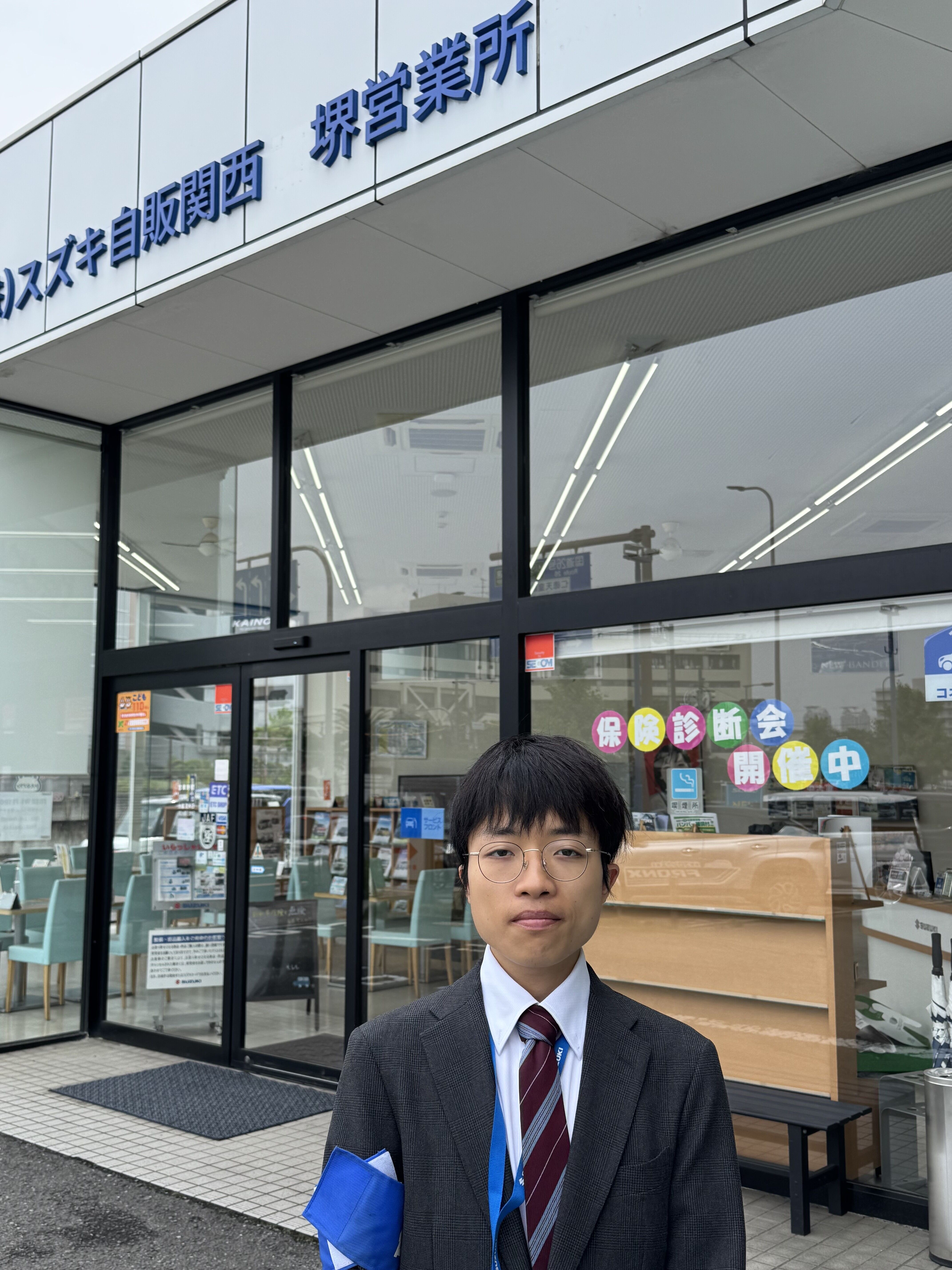 うえた