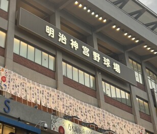 ライブ♥