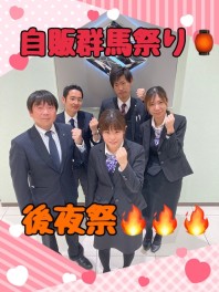 ♦お祭りの後夜祭やるよ!!ソリオ即納車あり!!♦