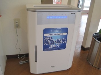 空間除菌脱臭機導入