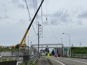２４・２５日の交通止めのご案内