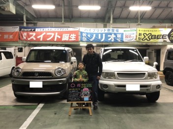 Ｏ様　クロスビーご納車