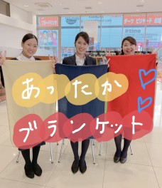 今週の３連休は人気車ラインアップフェア(*^_^*)♪♪お急ぎください！！！１０万円分オプションプレゼント終了間近です！！