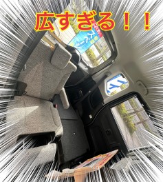 広すぎる！！新型スペーシア！！