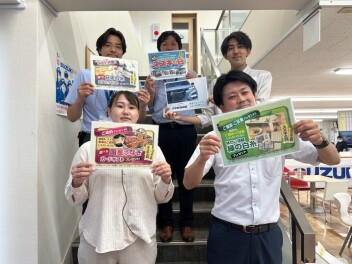 スズキの日７月６日より！