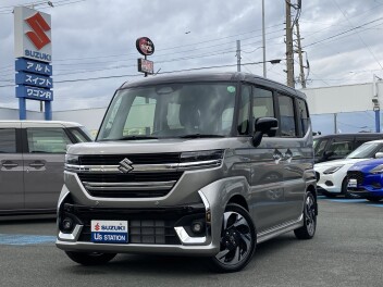 新入荷！