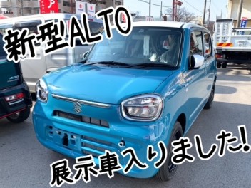 ＊＊新型ＡＬＴＯ＊＊