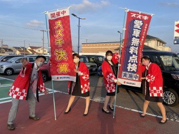 【＊お急ぎください＊】愛車無料点検は今月末まで！