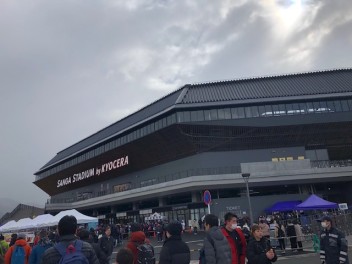 京都スタジアムに行って参りました！