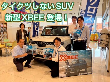 新型XBEE　到着しました！！