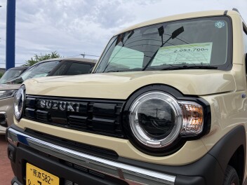 本日から通常通り営業です！
