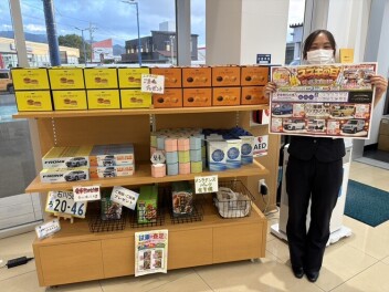 ９月もスズキの日！！