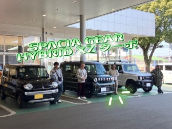 スペーシアギア HYBRID XZターボ　ご納車です！