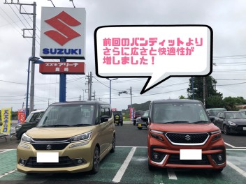 Ｉ様ご納車おめでとうございますヽ(^o^)丿