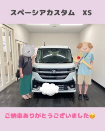 ご納車ありがとうございました(*´▽｀*)