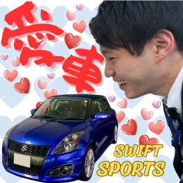 ★私の趣味は・・ドライブ！