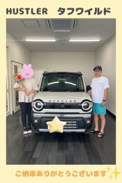 ご納車ありがとうございます(*‘∀‘)