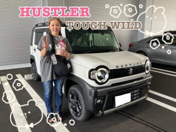 ☆O様ハスラーご納車☆