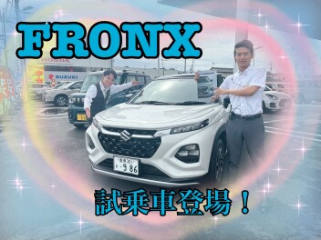 フロンクスが、、、ｷﾀﾖｷﾀﾖヽ(ﾟωﾟ=ﾟωﾟ)ﾉｷﾁｬｯﾀﾖ-!!!!!!