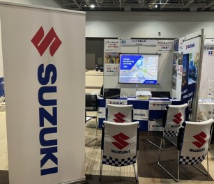 キャリタス　就活フォーラム　仙台会場　に出展しました！！