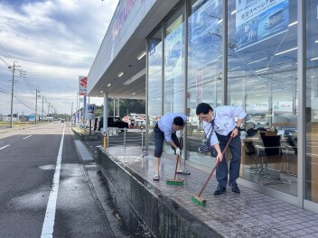掃除の秋。
