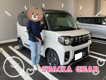 ☆K様スペーシアギアご納車☆