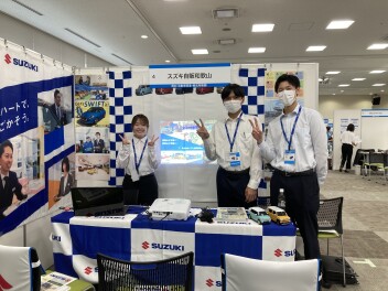 新入社員と一緒に・・・♪
