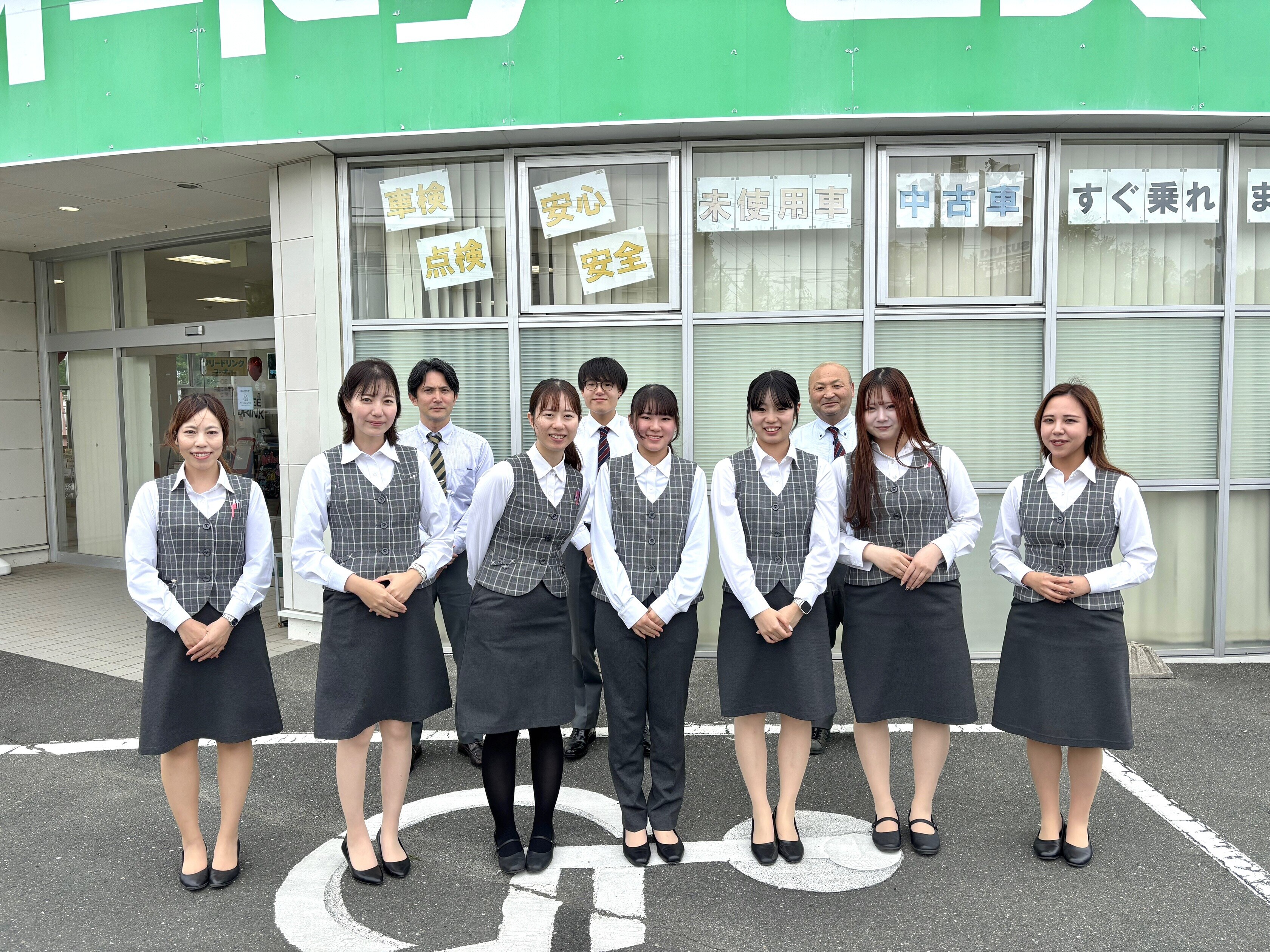 フロントスタッフ