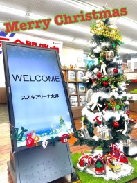 クリスマスツリーを飾りました☆軽deGOGOキャンペーンもあと1週間です！！