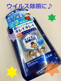 ５月１４・１５日はスズキの日です＾＾♪