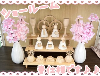 ショールームの飾りを春仕様に変更しました！♡♡