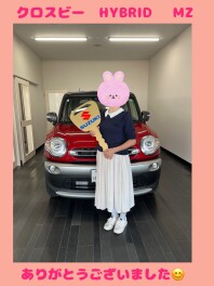 ご納車ありがとうございました(^O^)