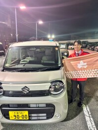 スズキの日始まります！！！