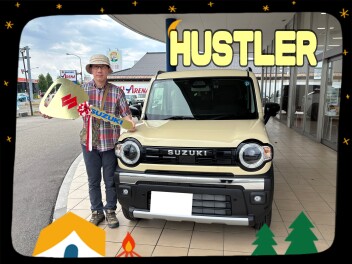 ご納車おめでとうございます☆【ハスラータフワイルド】