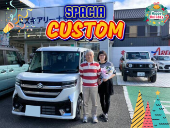 H様、ご納車おめでとうございます！