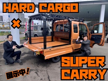 HARD CARGOカスタム車展示中！