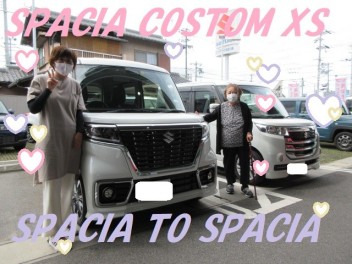 ★　ご納車ありがとうございました　★