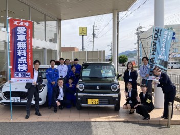 愛車無料点検実施中☆梅雨のドライブ、ワイパーの点検をしましょう☆