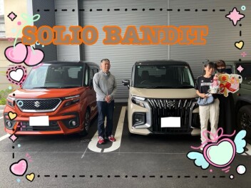 ☆W様ソリオバンディットご納車☆