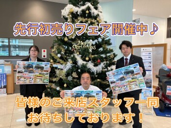 スズキ　先行初売りフェア開催中！！