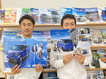 新型e ＳＫＹ誕生