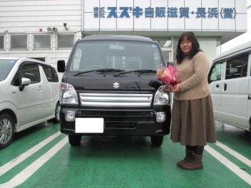スーパーキャリイご納車おめでとうございます。