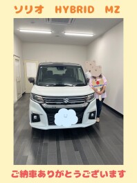 ご納車ありがとうございました(^O^)