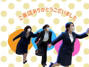 4月最後の土日のご来店ありがとうございました