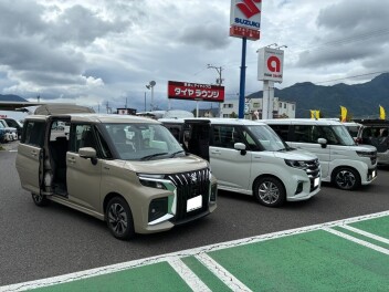 ソリオ＆ソリオバンディットの試乗車＼(^o^)／