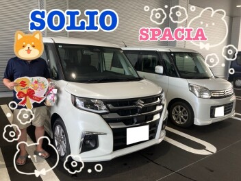 ☆M様ソリオご納車☆