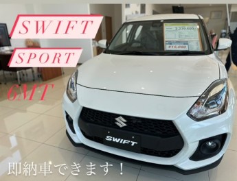 早めの納車可能です☆【スイフトスポーツ６MT車】