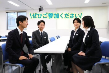 2027年卒会社説明会始まりますよ～(^▽^)/